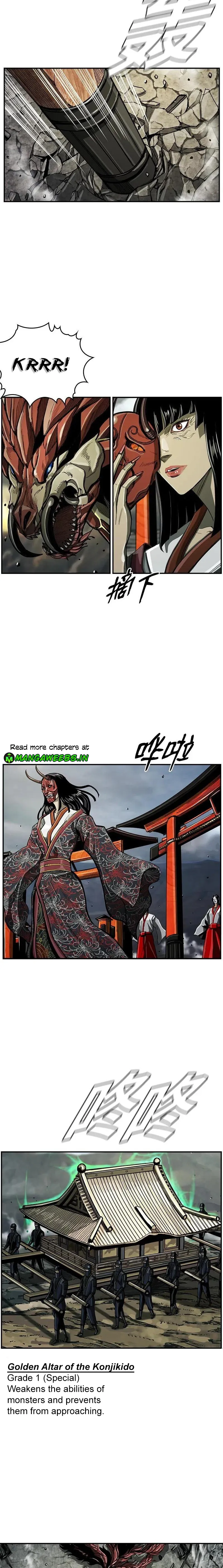 The First Hunter Chapter 50 14